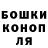 МЕТАДОН белоснежный Screech Scrip