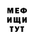 Метадон мёд Ray Luzierp
