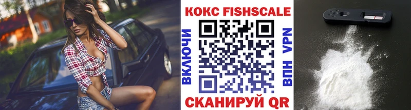 OMG как зайти  Чаплыгин  Кокаин VHQ 