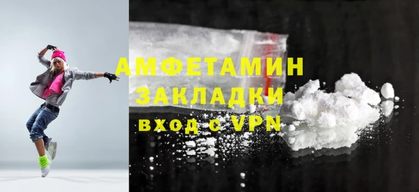 твердый Липки