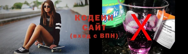 MESCALINE Алексин