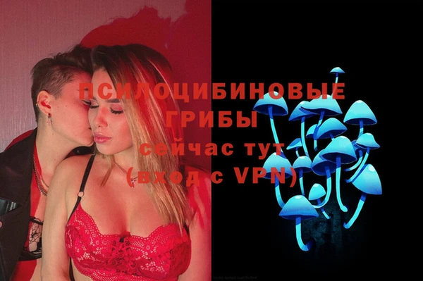 MESCALINE Алексин