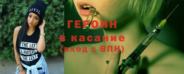 PSILOCYBIN Алзамай