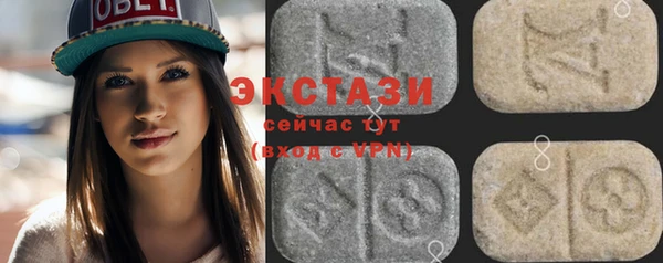 PSILOCYBIN Алзамай
