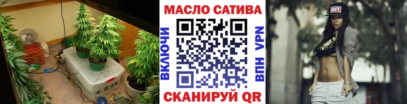 Дистиллят ТГК Wax  где продают   Чаплыгин 